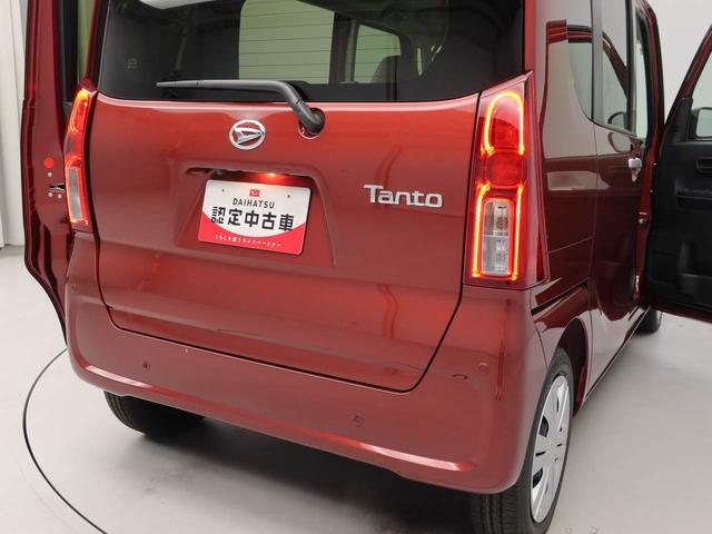 タントXリミテッドキーフリー 両側電動スライドドア 衝突軽減装備(愛知県)の中古車