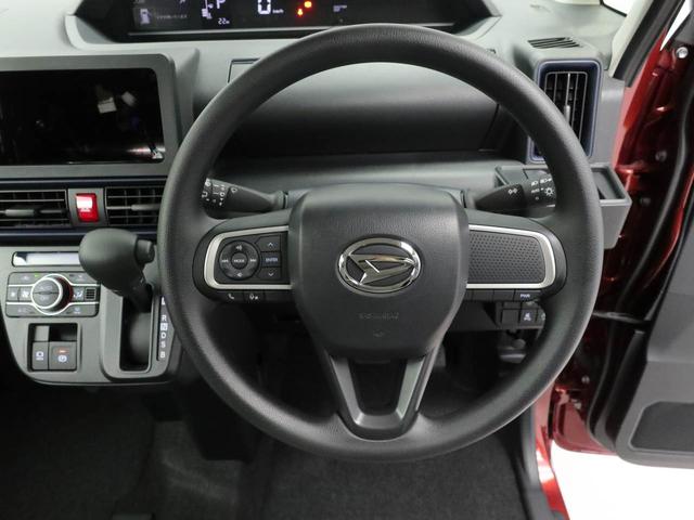 タントXリミテッドキーフリー 両側電動スライドドア 衝突軽減装備(愛知県)の中古車