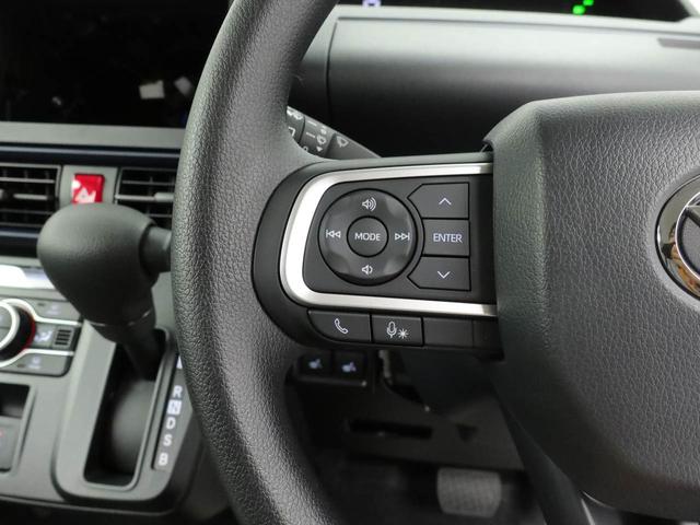 タントXリミテッドキーフリー 両側電動スライドドア 衝突軽減装備(愛知県)の中古車