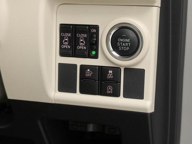 ムーヴキャンバスGメイクアップ SAII ナビ ドライブレコーダー ETCTV バックカメラ 両側電動スライドドア LEDヘッドライト アイドリングストップ プッシュスタート エアバック ABS CVT キーフリー(愛知県)の中古車