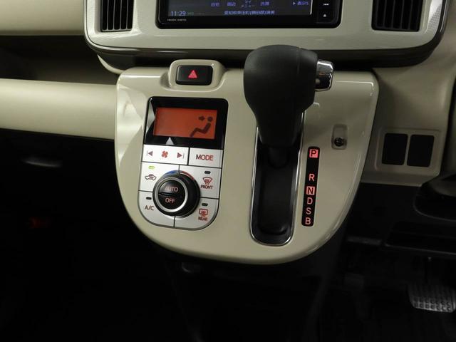 ムーヴキャンバスGメイクアップ SAII ナビ ドライブレコーダー ETCTV バックカメラ 両側電動スライドドア LEDヘッドライト アイドリングストップ プッシュスタート エアバック ABS CVT キーフリー(愛知県)の中古車