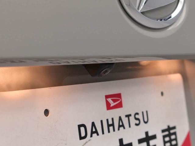 ムーヴキャンバスGメイクアップ SAII ナビ ドライブレコーダー ETCTV バックカメラ 両側電動スライドドア LEDヘッドライト アイドリングストップ プッシュスタート エアバック ABS CVT キーフリー(愛知県)の中古車