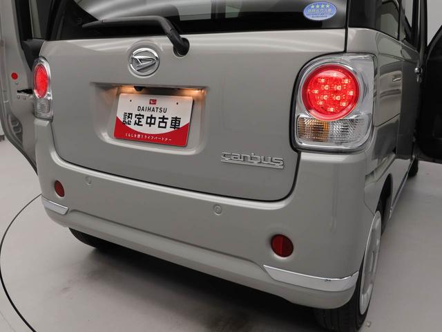 ムーヴキャンバスGメイクアップ SAII ナビ ドライブレコーダー ETCTV バックカメラ 両側電動スライドドア LEDヘッドライト アイドリングストップ プッシュスタート エアバック ABS CVT キーフリー(愛知県)の中古車