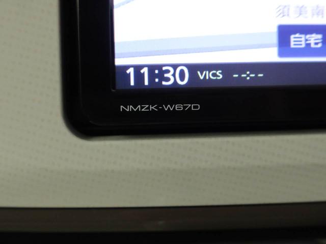 ムーヴキャンバスGメイクアップ SAII ナビ ドライブレコーダー ETCTV バックカメラ 両側電動スライドドア LEDヘッドライト アイドリングストップ プッシュスタート エアバック ABS CVT キーフリー(愛知県)の中古車