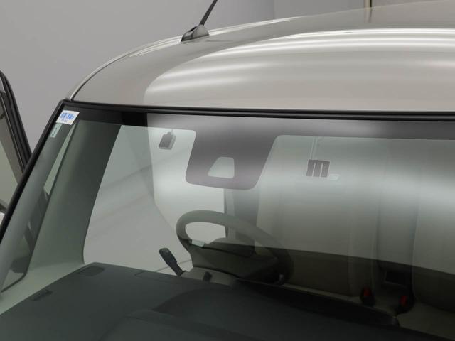 ムーヴキャンバスGメイクアップ SAII ナビ ドライブレコーダー ETCTV バックカメラ 両側電動スライドドア LEDヘッドライト アイドリングストップ プッシュスタート エアバック ABS CVT キーフリー(愛知県)の中古車