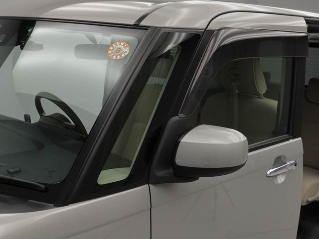 ムーヴキャンバスGメイクアップ SAII ナビ ドライブレコーダー ETCTV バックカメラ 両側電動スライドドア LEDヘッドライト アイドリングストップ プッシュスタート エアバック ABS CVT キーフリー(愛知県)の中古車