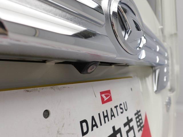 タントカスタムＸ　トップエディションリミテッドＳＡIIIキーフリー（愛知県）の中古車