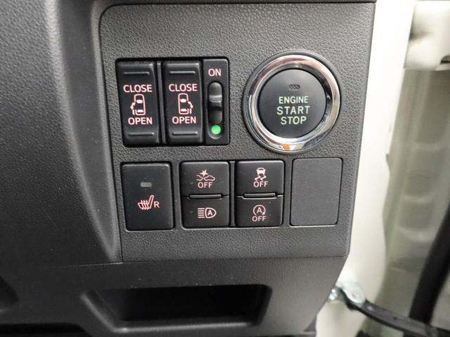 タントカスタムＸ　トップエディションリミテッドＳＡIIIキーフリー（愛知県）の中古車