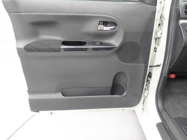 タントカスタムＸ　トップエディションリミテッドＳＡIIIキーフリー（愛知県）の中古車