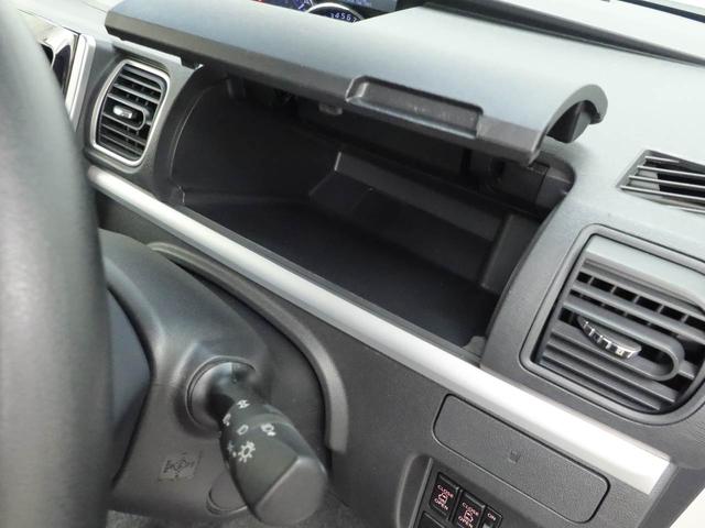 タントカスタムＸ　トップエディションリミテッドＳＡIIIキーフリー（愛知県）の中古車