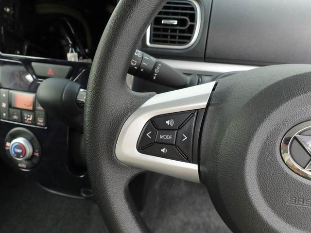 タントカスタムＸ　トップエディションリミテッドＳＡIIIキーフリー（愛知県）の中古車