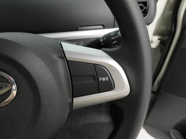 タントカスタムＸ　トップエディションリミテッドＳＡIIIキーフリー（愛知県）の中古車