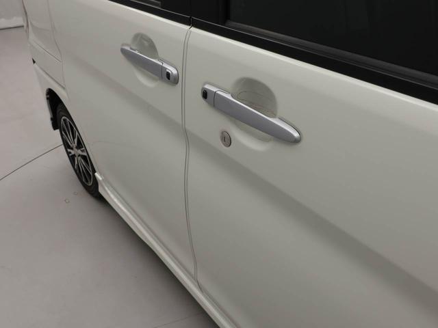 タントカスタムＸ　トップエディションリミテッドＳＡIIIキーフリー（愛知県）の中古車