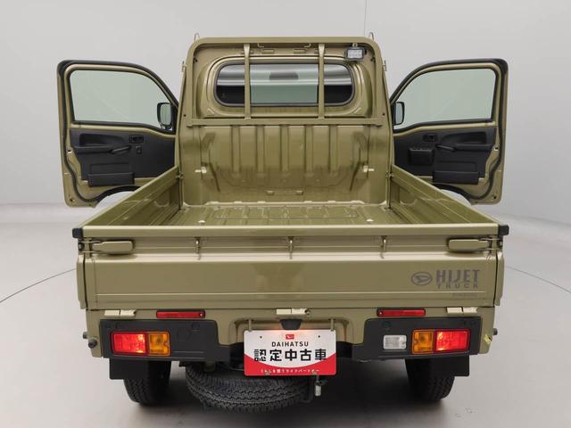 ハイゼットトラックＥＸＴ　ＬＥＤヘッドライトオーディオレス　アイドリングストップ　プッシュスタート　エアバック　ＡＢＳ　ＣＶＴ　キーフリー　４ＷＤ（愛知県）の中古車