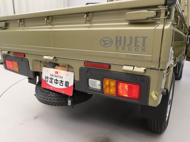 ハイゼットトラックＥＸＴ　ＬＥＤヘッドライトオーディオレス　アイドリングストップ　プッシュスタート　エアバック　ＡＢＳ　ＣＶＴ　キーフリー　４ＷＤ（愛知県）の中古車