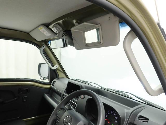 ハイゼットトラックＥＸＴ　ＬＥＤヘッドライトオーディオレス　アイドリングストップ　プッシュスタート　エアバック　ＡＢＳ　ＣＶＴ　キーフリー　４ＷＤ（愛知県）の中古車