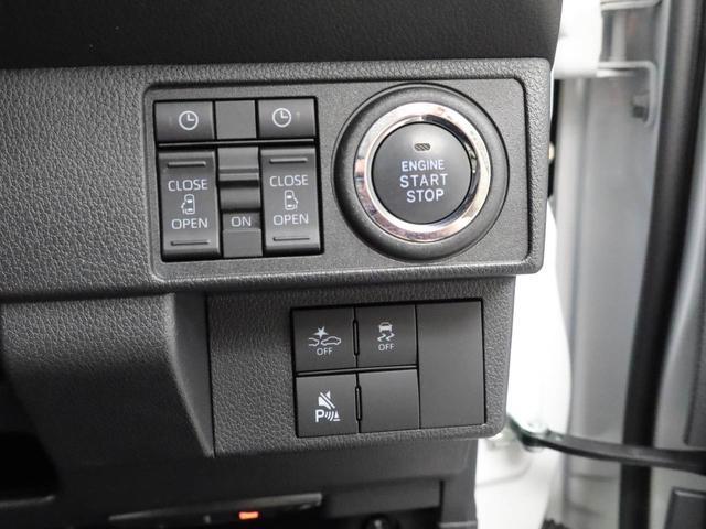 ムーヴキャンバスストライプスＧキーレス　バックカメラ　スマートアシスト（愛知県）の中古車