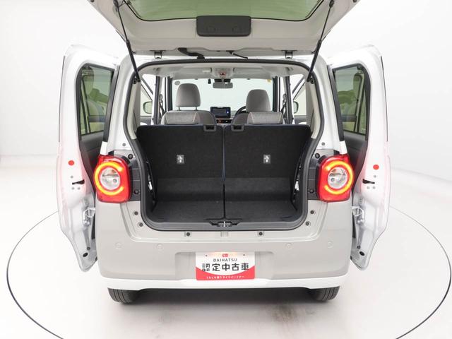 ムーヴキャンバスストライプスＧキーレス　バックカメラ　スマートアシスト（愛知県）の中古車