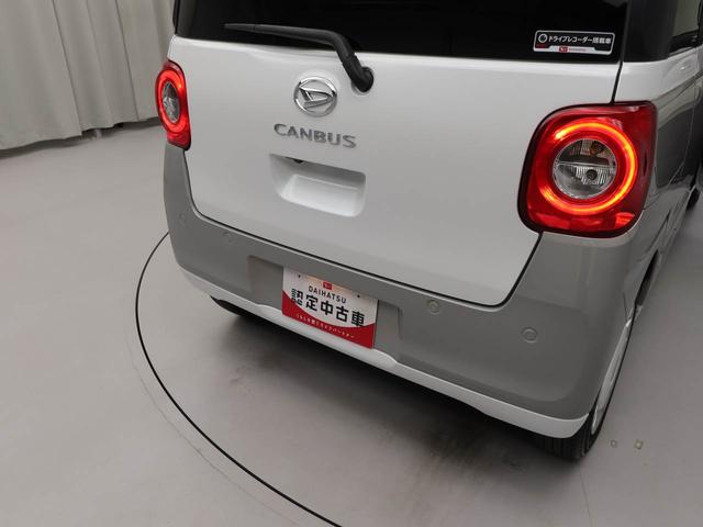 ムーヴキャンバスストライプスＧキーレス　バックカメラ　スマートアシスト（愛知県）の中古車
