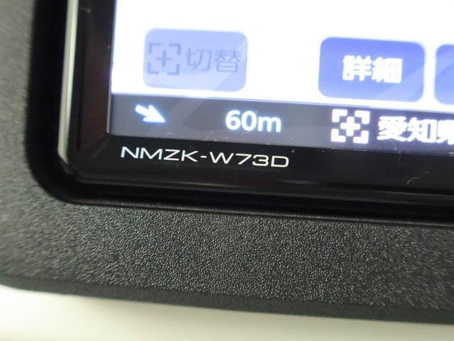 ムーヴキャンバスストライプスＧキーレス　バックカメラ　スマートアシスト（愛知県）の中古車