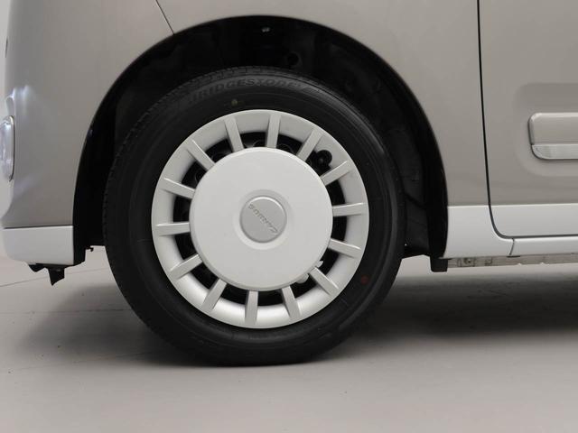 ムーヴキャンバスストライプスＧキーレス　バックカメラ　スマートアシスト（愛知県）の中古車