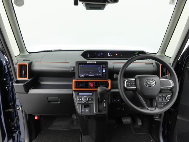 タントファンクロス(愛知県)の中古車