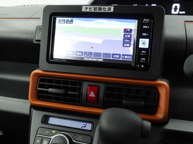 タントファンクロス(愛知県)の中古車