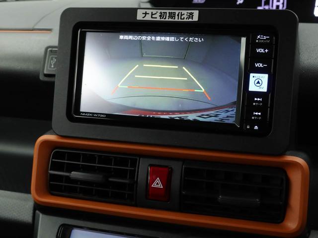 タントファンクロス(愛知県)の中古車