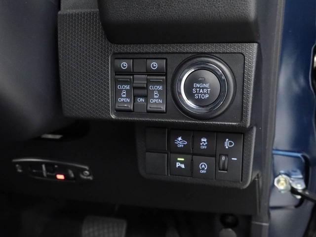 タントファンクロス(愛知県)の中古車