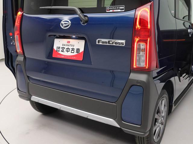 タントファンクロス(愛知県)の中古車