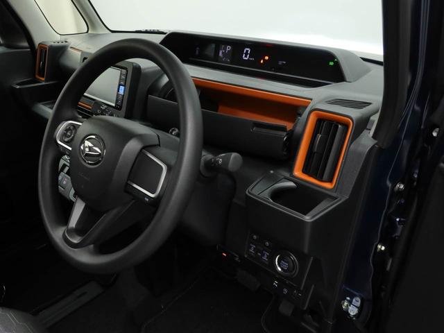 タントファンクロス(愛知県)の中古車