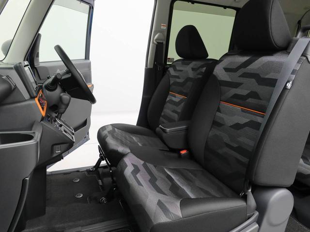 タントファンクロス(愛知県)の中古車