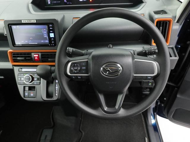 タントファンクロス(愛知県)の中古車