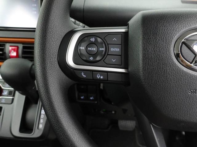 タントファンクロス(愛知県)の中古車