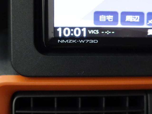 タントファンクロス(愛知県)の中古車