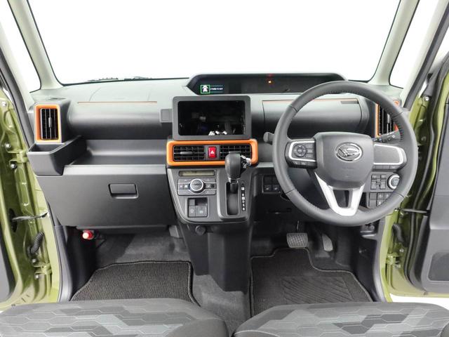 タントファンクロスターボ（愛知県）の中古車