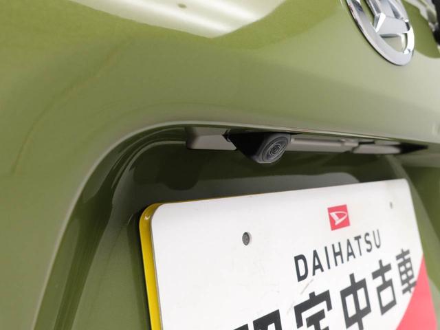 タントファンクロスターボ（愛知県）の中古車