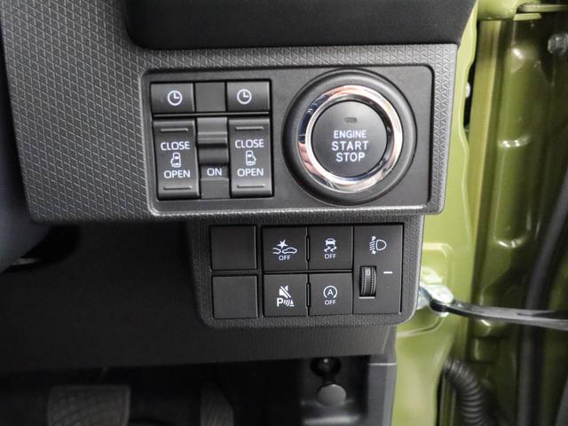 タントファンクロスターボ（愛知県）の中古車