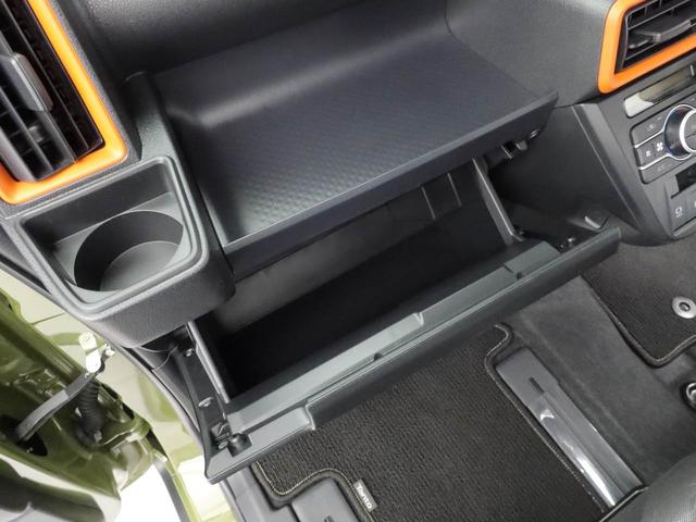 タントファンクロスターボ（愛知県）の中古車