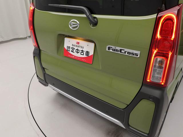 タントファンクロスターボ（愛知県）の中古車