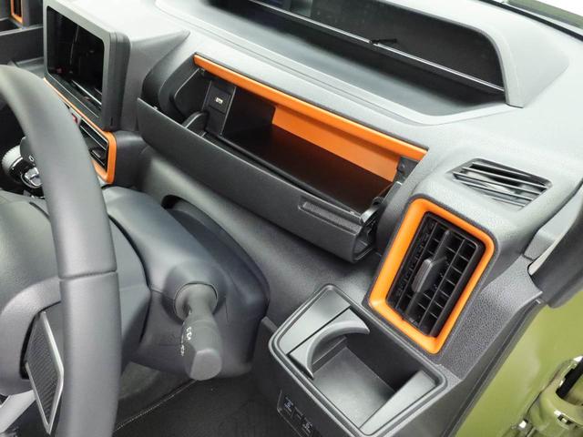 タントファンクロスターボ（愛知県）の中古車