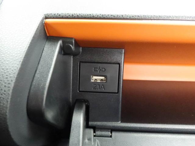 タントファンクロスターボ（愛知県）の中古車