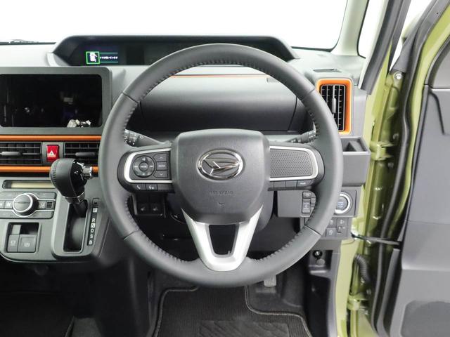 タントファンクロスターボ（愛知県）の中古車