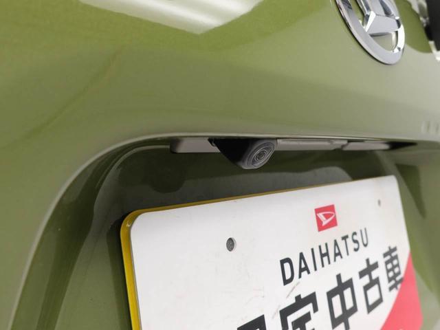 タントファンクロスキーレス　スマートアシスト　バックカメラ（愛知県）の中古車