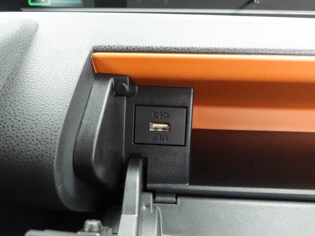 タントファンクロスターボ 両側電動スライドドアオーディオレス バックカメラ アルミホイール LEDヘッドライト アイドリングストップ プッシュスタート エアバック ABS CVT キーフリー(愛知県)の中古車