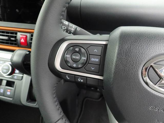 タントファンクロスターボ 両側電動スライドドアオーディオレス バックカメラ アルミホイール LEDヘッドライト アイドリングストップ プッシュスタート エアバック ABS CVT キーフリー(愛知県)の中古車