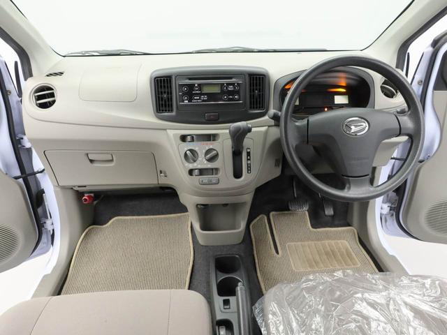 ミライースＬ　ＳＡＣＤチューナー・マニュアルエアコン・パワーウィンドウ・電動ドアミラー・キーレスエントリー・アイドリングストップ機能（愛知県）の中古車