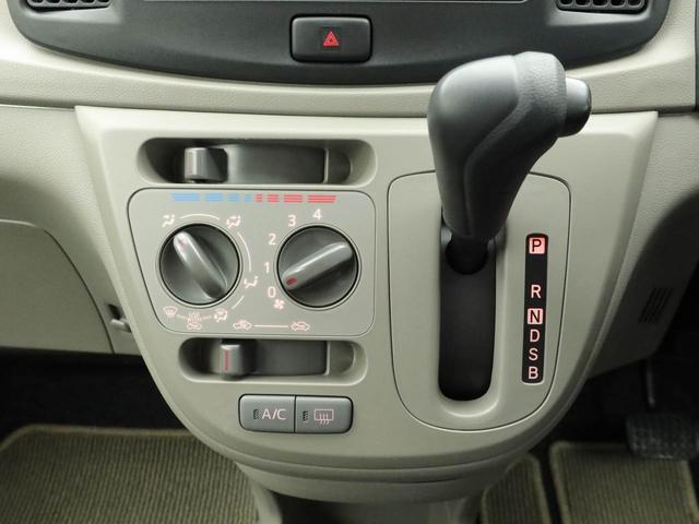 ミライースＬ　ＳＡＣＤチューナー・マニュアルエアコン・パワーウィンドウ・電動ドアミラー・キーレスエントリー・アイドリングストップ機能（愛知県）の中古車