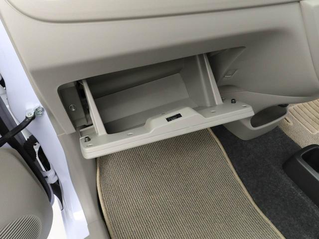 ミライースＬ　ＳＡＣＤチューナー・マニュアルエアコン・パワーウィンドウ・電動ドアミラー・キーレスエントリー・アイドリングストップ機能（愛知県）の中古車