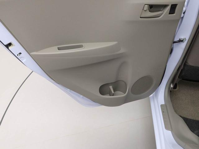 ミライースＬ　ＳＡＣＤチューナー・マニュアルエアコン・パワーウィンドウ・電動ドアミラー・キーレスエントリー・アイドリングストップ機能（愛知県）の中古車